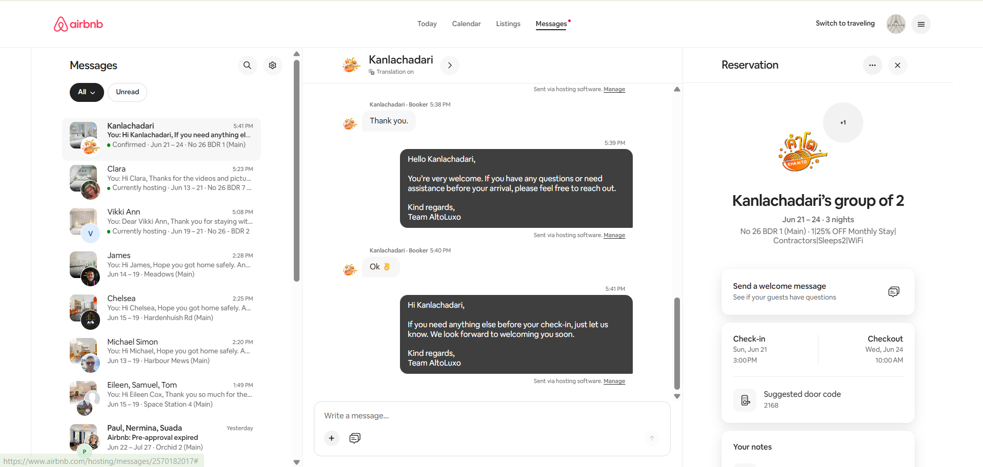 Airbnb messaging inbox